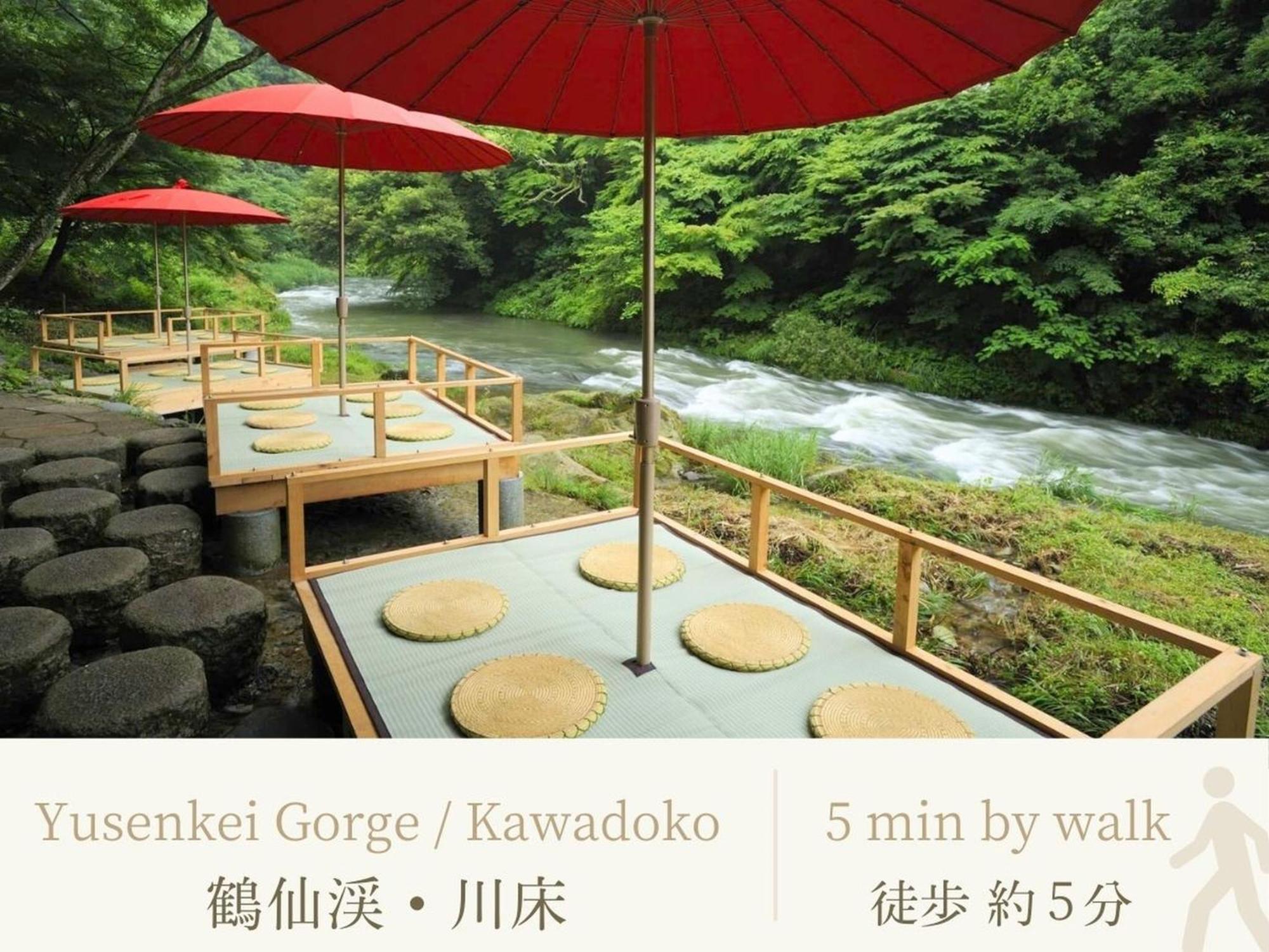 Hotel Shirasagiyu Tawaraya Kaga  Exterior foto